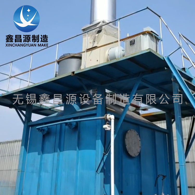 湖南造紙行業(yè)中濕電除塵器的使用