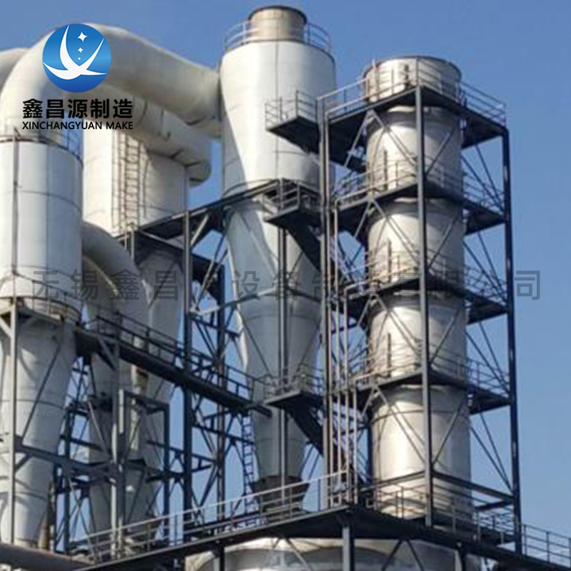 江蘇濕電除塵設(shè)備廠(chǎng)家-鑫昌源制造