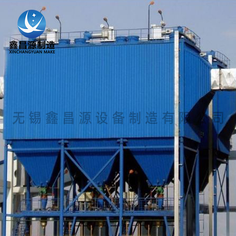 平陽濕式靜電除塵器的優(yōu)點