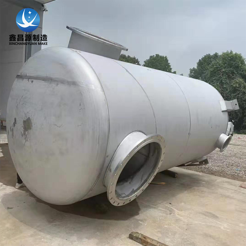 湖南不銹鋼堿洗塔 