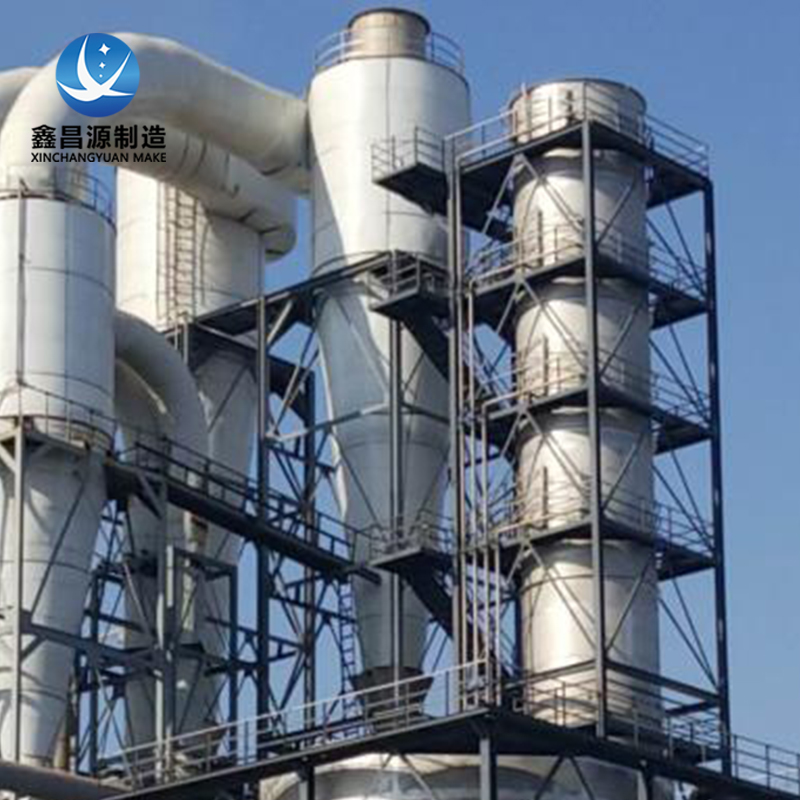 湖南超低排放中濕式靜電除塵器技術