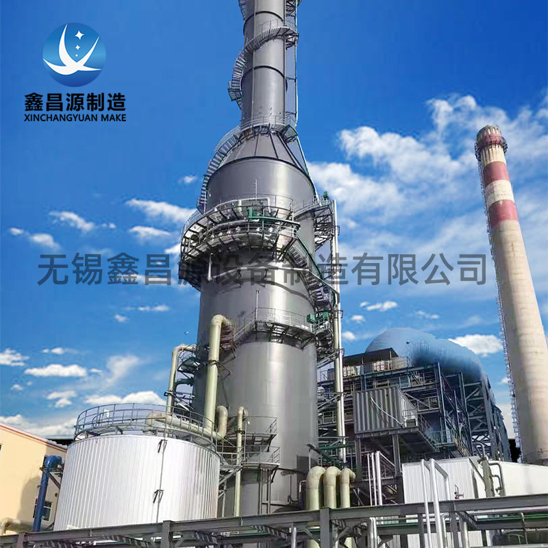 湖南濕式電除塵器使用時(shí)需注意哪些？