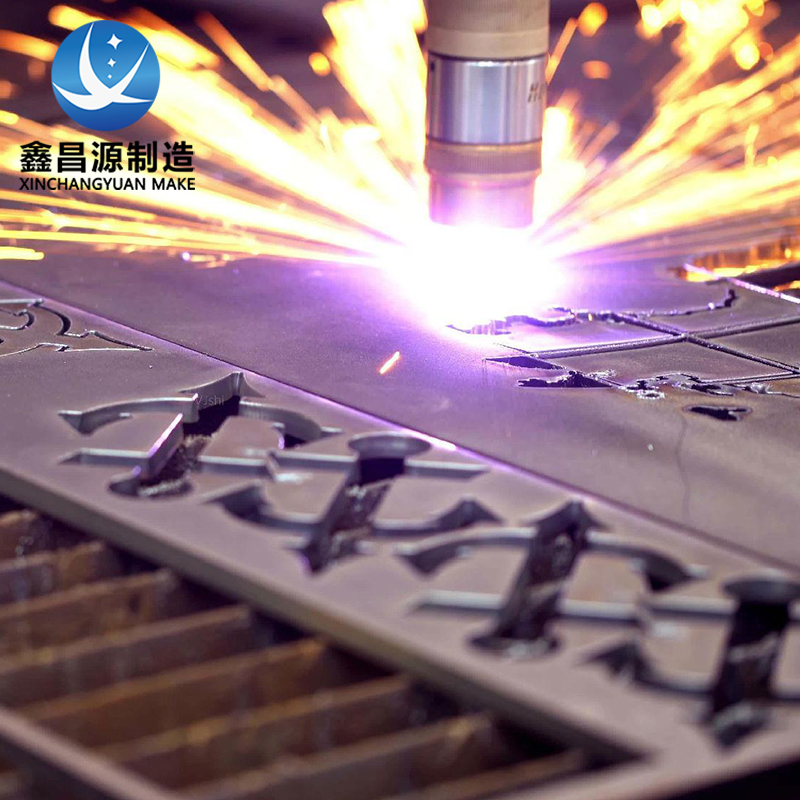 湖南激光切割的分類