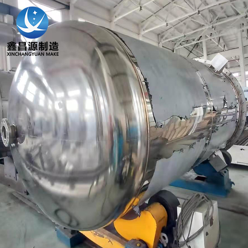 湖南不銹鋼攪拌罐使用前注意事項