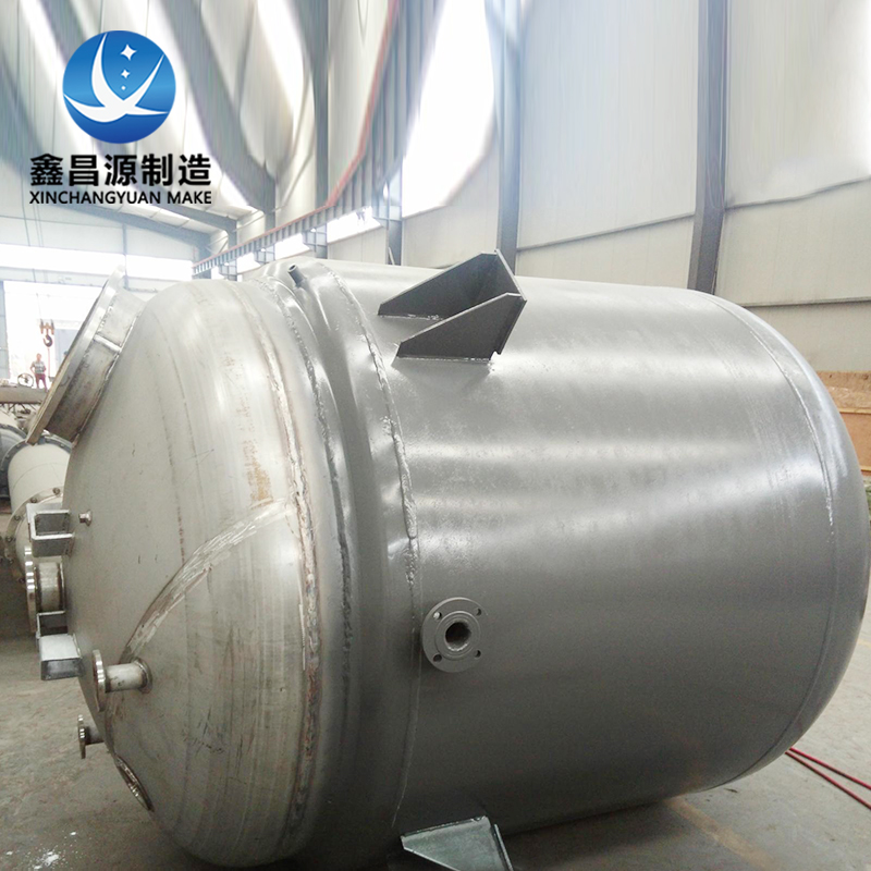 湖南不銹鋼反應(yīng)釜的結(jié)構(gòu)組成