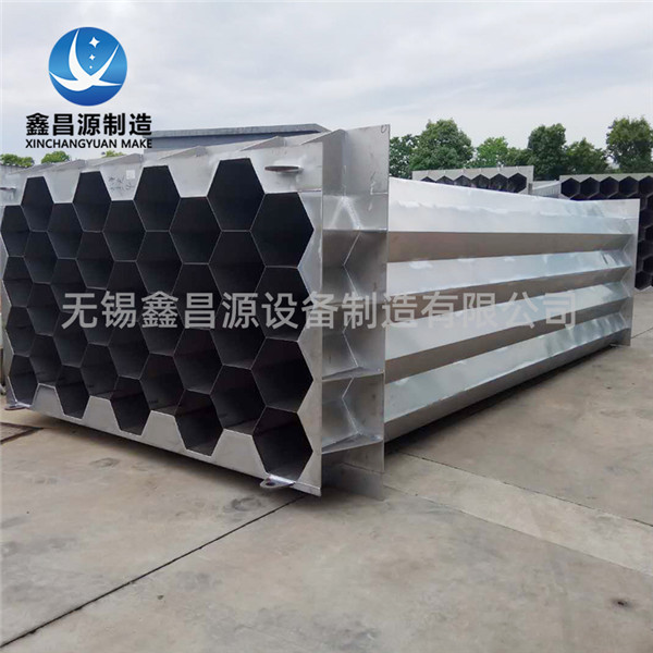 湖南濕式靜電除塵器陽極管的生產(chǎn)過程