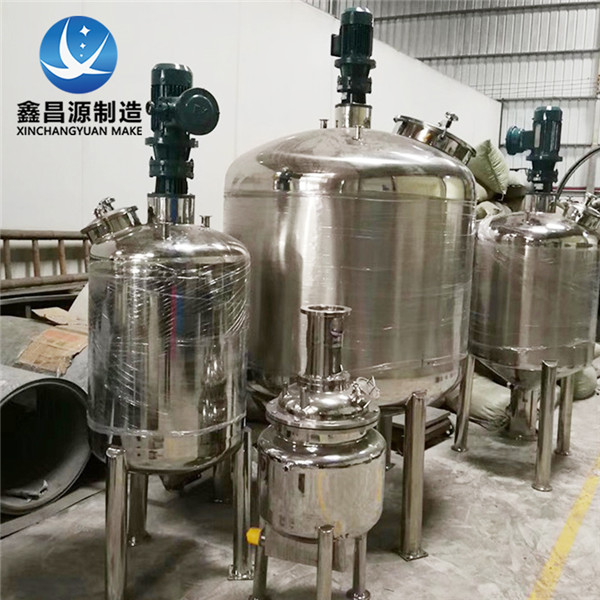 湖南不銹鋼反應(yīng)釜是做什么用的？