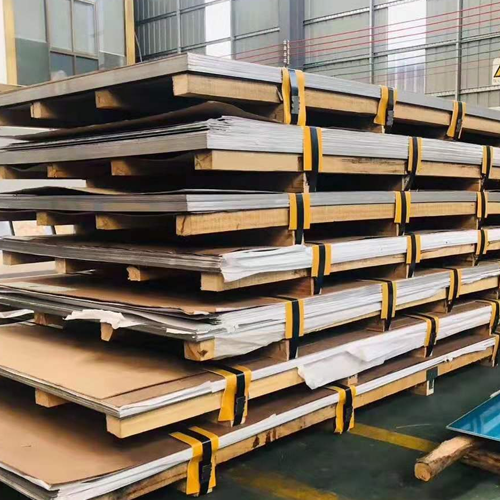 湖南2205不銹鋼板