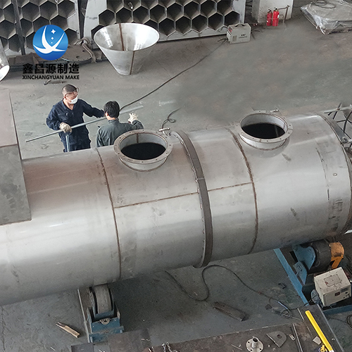 湖南不銹鋼洗滌塔