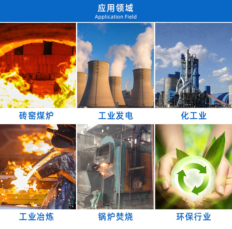 1747709263969176.jpg 詳情頁(yè)-7.jpg